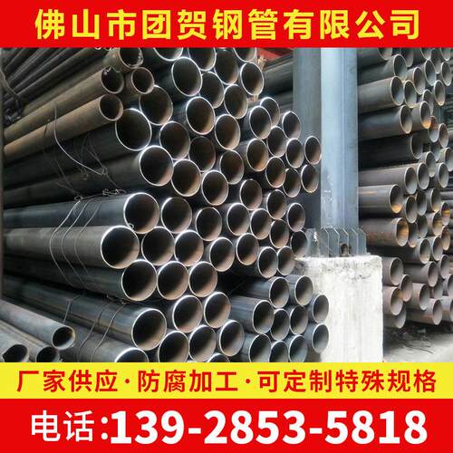 佛山现货Q235焊管国标焊接钢管2寸DN50*2.2铁圆管螺旋管厚壁