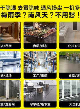 卡赫吹干机AB28吹地机商用除湿吹风机酒店地板地毯地面AB30AB40