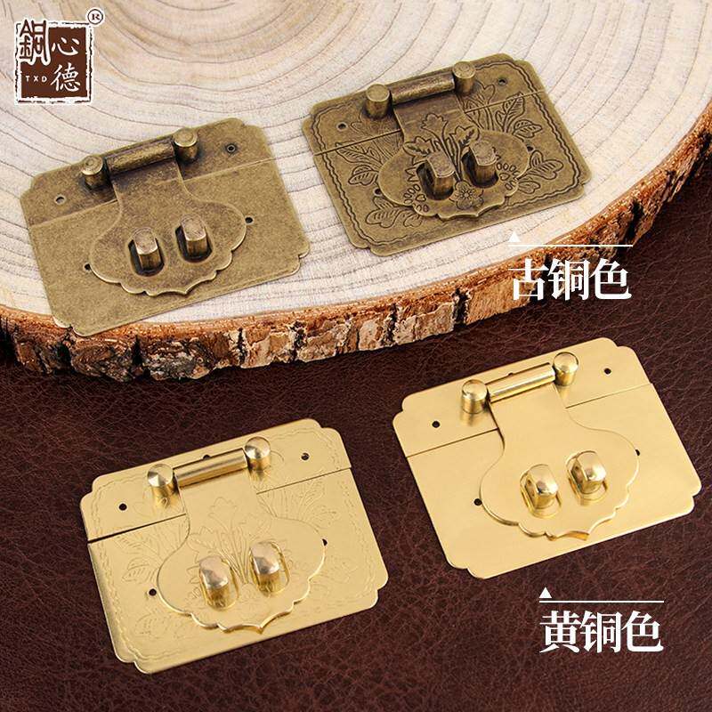 中式樟木箱铜配件首饰盒子黄铜锁牌锁搭扣彷古家俱钥匙锁覆古箱钥