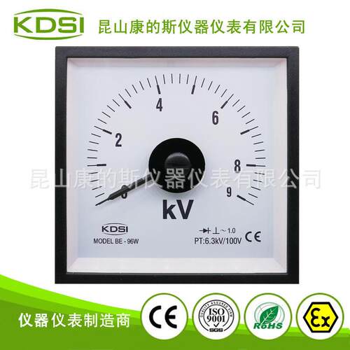 KDSI广角度指针式电表BE-96W AC9kV 6.3kV/100V船用表 交流电压表