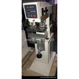 配备可以吃 冰糖心红苹果印字机 油墨 水果冰糖梨 新鲜应季