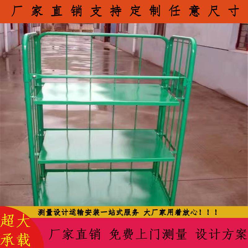 苏州可移动折叠周转笼服饰专用周转筐家纺4层3层2层周转小推车