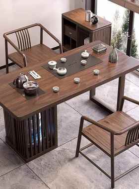 代简约实木现QSW家用客厅茶桌子新式中休闲办公功夫泡室茶桌茶台