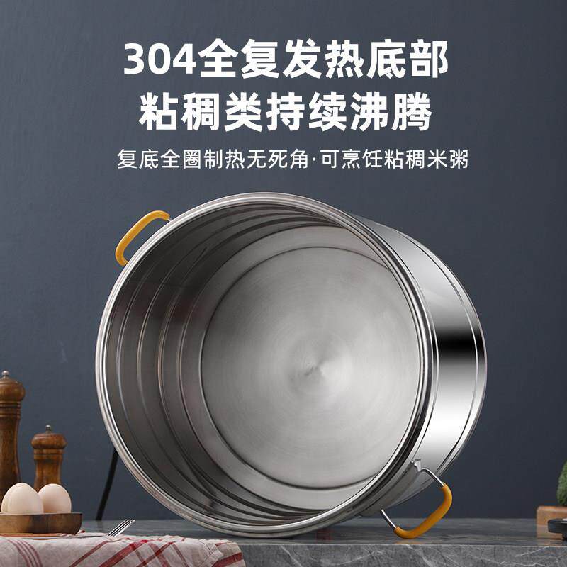 304全覆底蒸煮桶熬粥桶电热水桶保温桶商用加热恒温煮奶茶电高锅