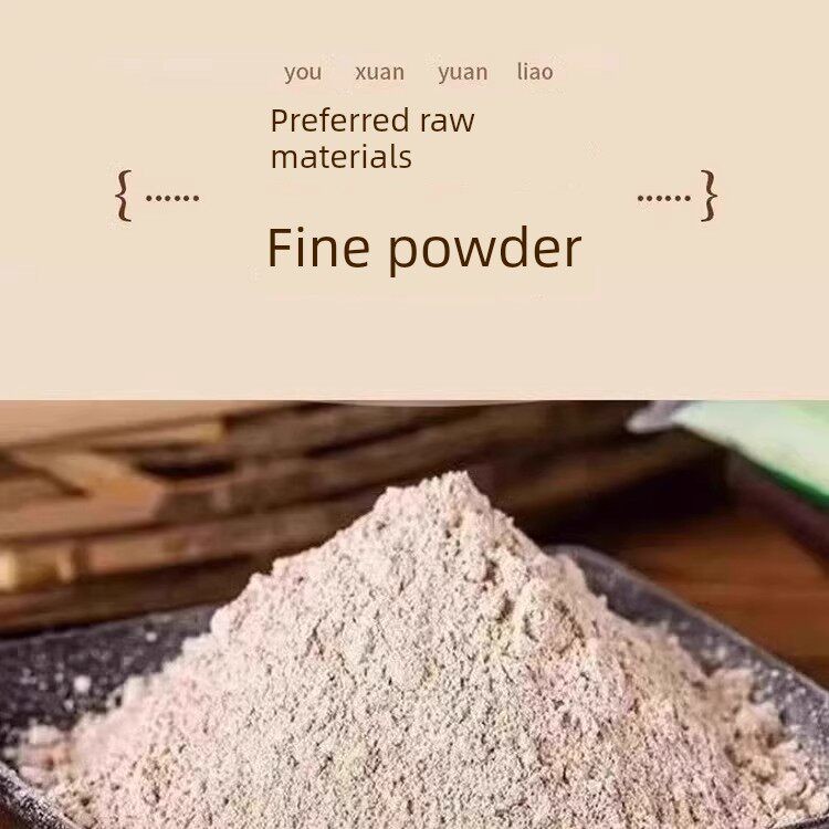 现货无铅松花皮蛋粉家用五香自腌黄心转蛋专用粉河南特产生产原料