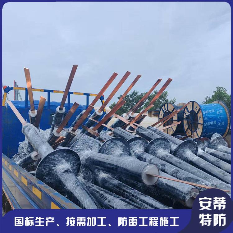 铜包钢扁钢防接雷AD-YCZ下接2地极地引出置米工业场所雷电防装护