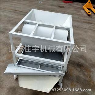 菟丝子黄豆蚕沙除杂机商用电动清选机多功能筛选机