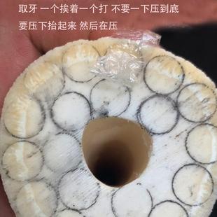 佛珠工具牙料鸵骨取料刀圆柱铣刀白钢车制带水用璧薄省料多次开齿