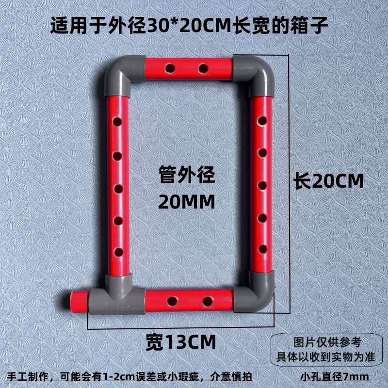 鱼缸周转箱过滤盒雨淋管滴流管上滤管件diy滴漏管沼泽淋水管配件