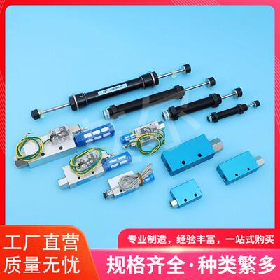 机械手配件缓冲器AC-1416-2、CV-10HSCK规格齐全厂家直销