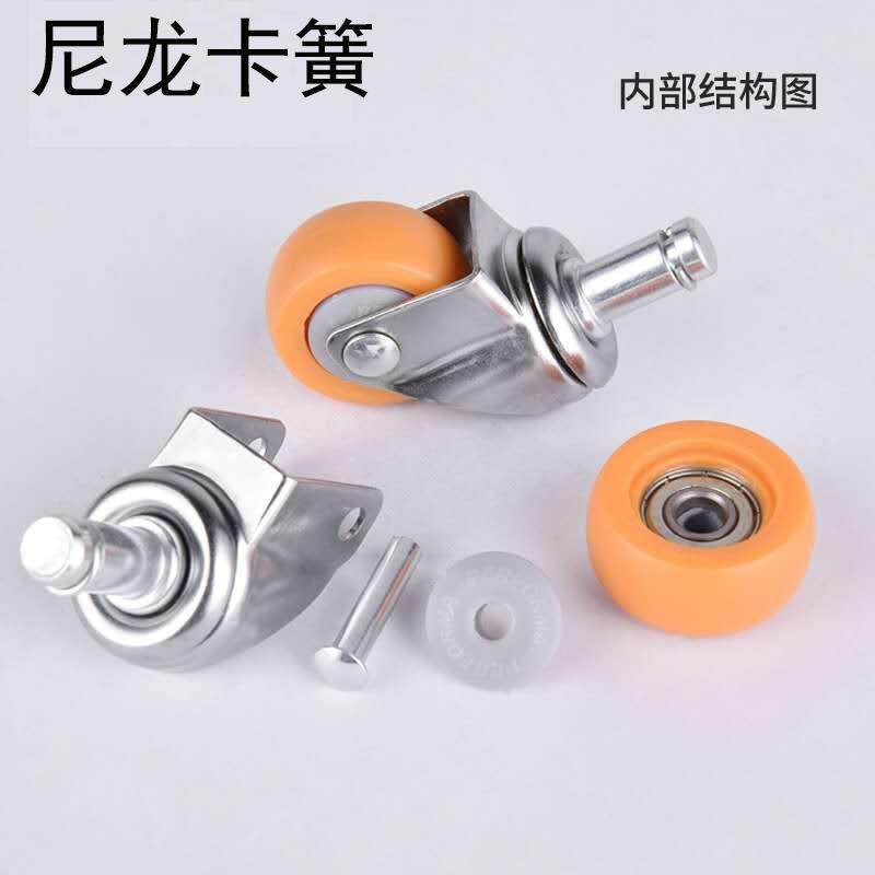 通用电脑椅脚轮转椅万向轮办公椅尼龙卡簧滚轮耐磨电脑椅丝口滑轮