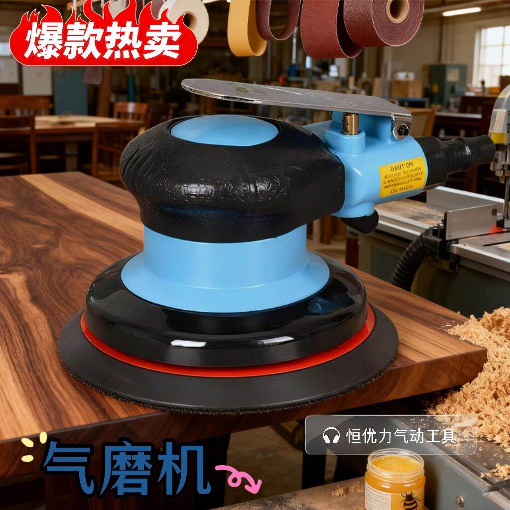 高转速气动磨光机小型手持式气磨机气动打磨机气磨机气动打磨机