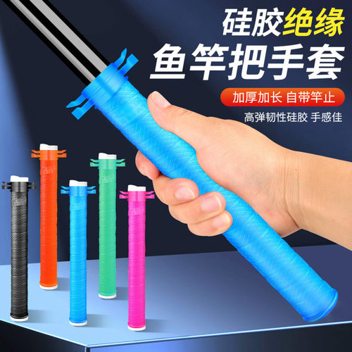 梦达鱼竿通用加长加厚防水溪流竿
