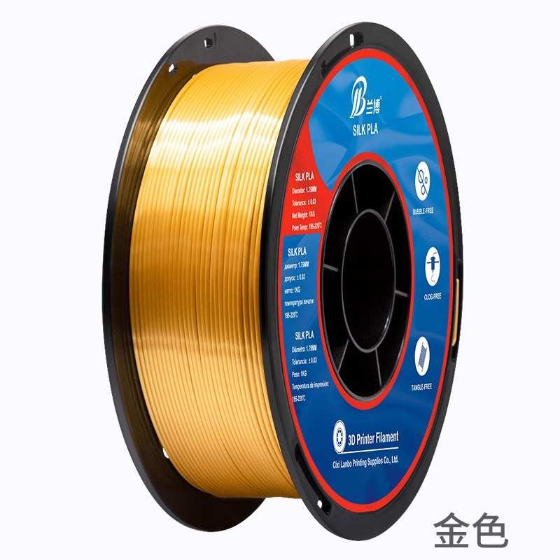 整齐线耗材光 1kg排 博丝绸耗材打印高耗材1 农场  .3dpla兰75mm