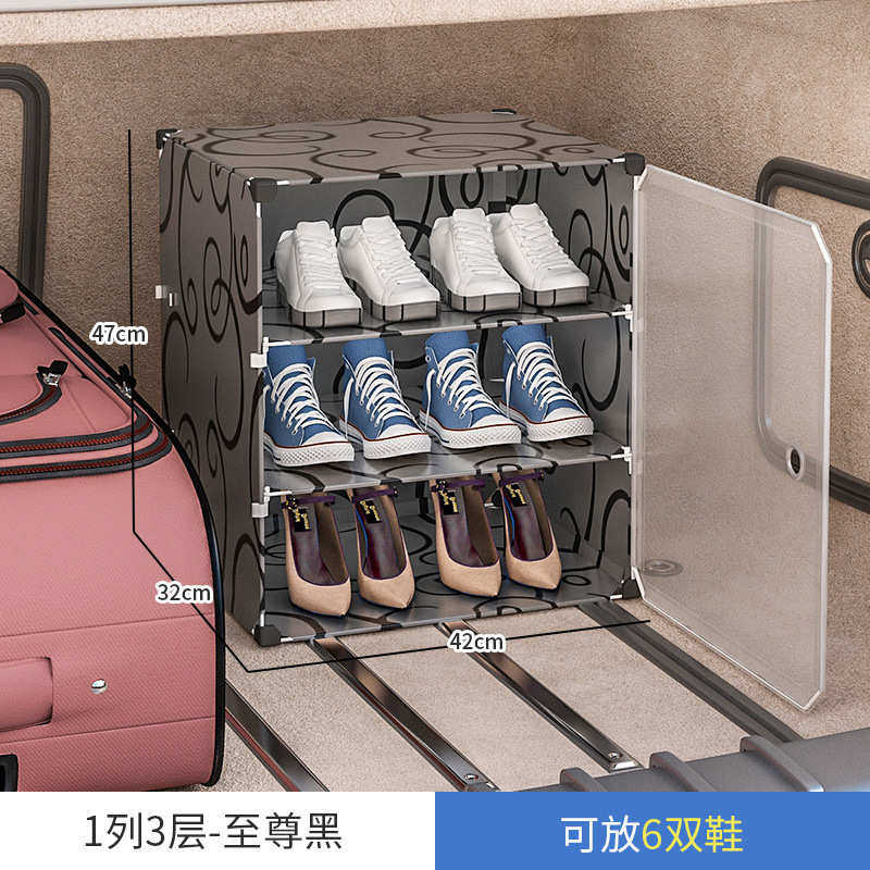 车载鞋盒收纳透明汽车后备箱车用车内放鞋子收纳鞋架床底鞋柜