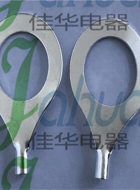 OT16-32裸端头冷压接线端子圆形铜鼻子铜接头紫铜