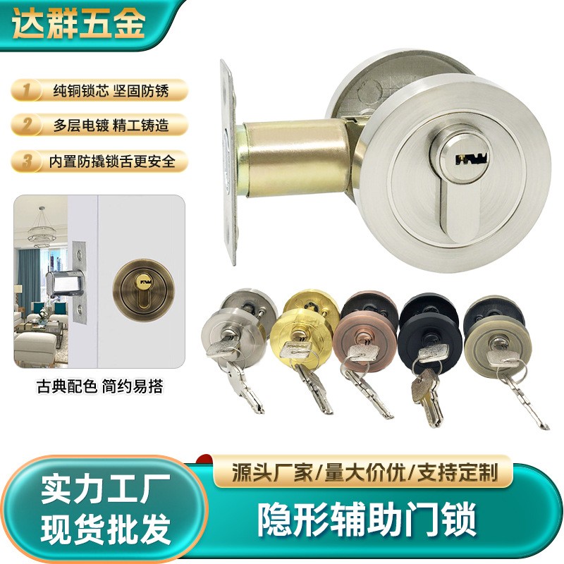 德国暖气阀门钥匙一字自来水磁性锁闭阀开关表前供地暖水表前扳手