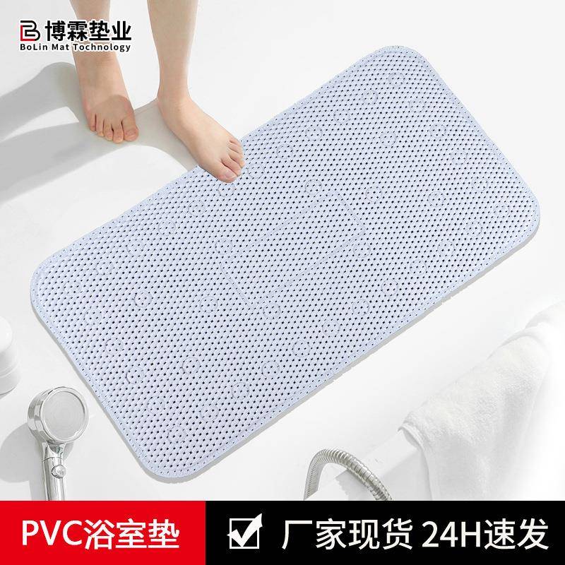 PVC防滑地垫 洗手间浴缸浴室防滑垫 带吸盘镂空家用pvc浴室防滑垫