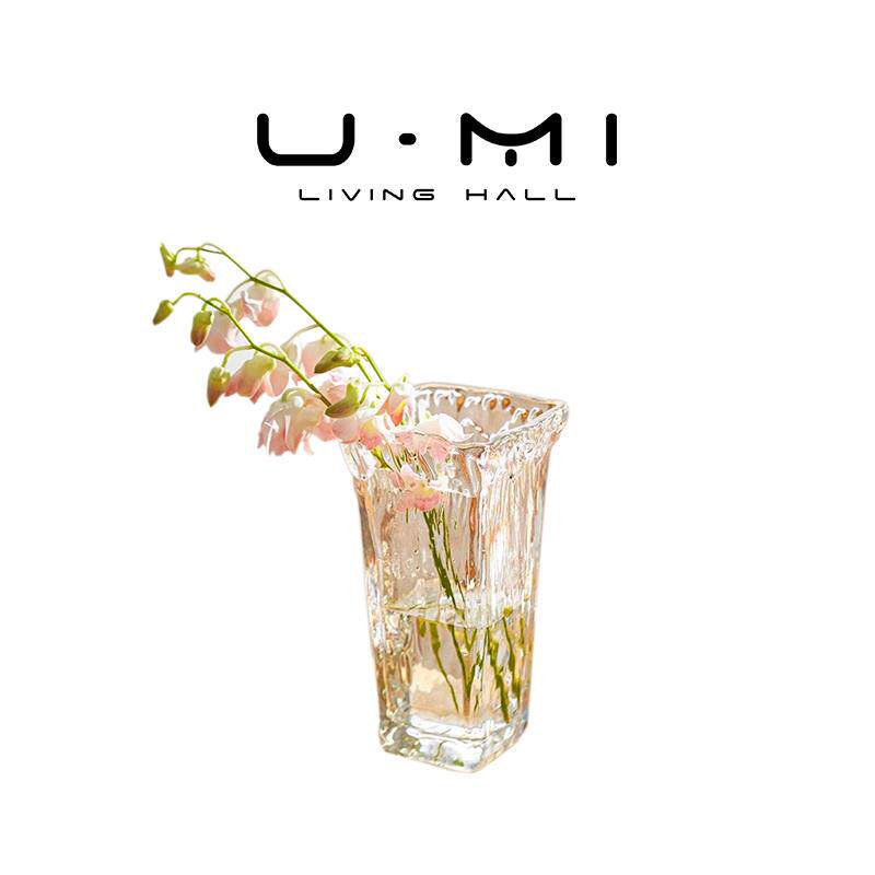 U Mi LIVING· 如初 |玻璃花瓶北欧ins风简约轻奢高级感客厅插花