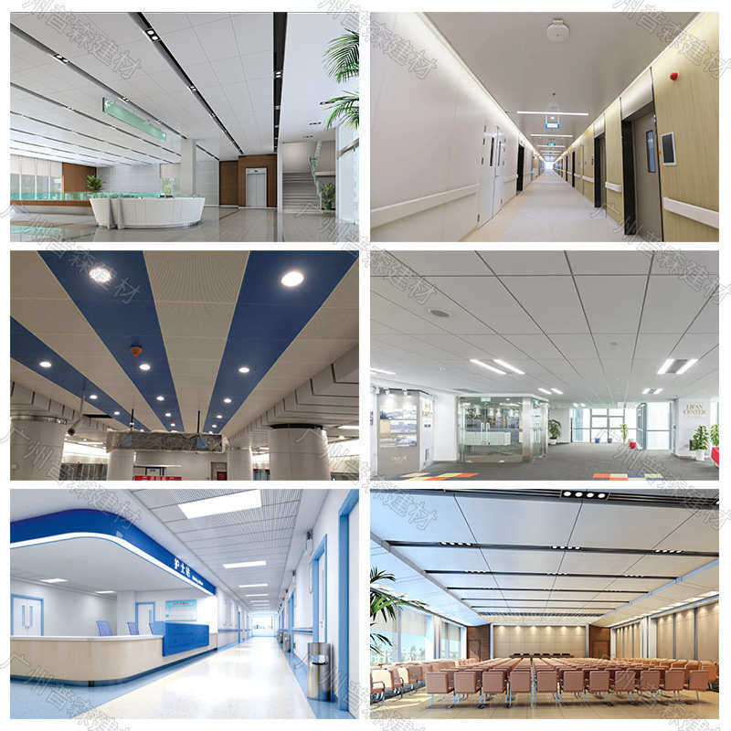 铝合金木纹勾搭瓦楞铝板瓦楞板装饰办公室大楼室内吊顶复合瓦楞板,金属材料及制品,铝板/铝扣板/铝吊顶/铝方通,淘宝优惠券,粉丝福利购,淘宝优惠卷