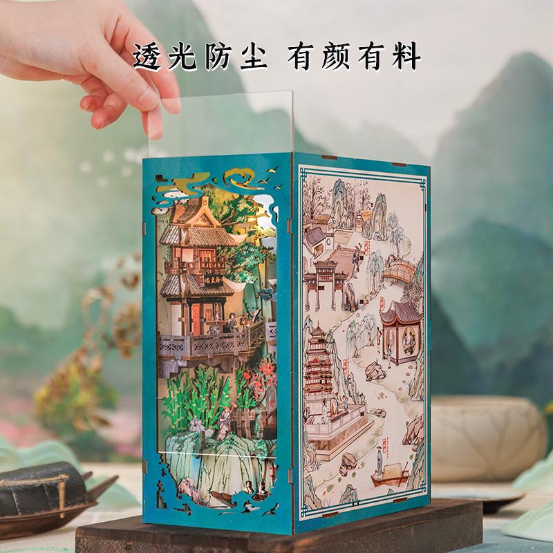 CuteBee东坡迹忆手工diy小屋微缩国潮古风拼装书立体拼图礼物苏轼