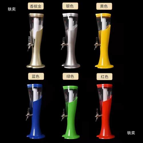 扎啤桶酒塔KTV精酿商用2升3L发光酒吧青岛啤酒炮桶可式酒泡器