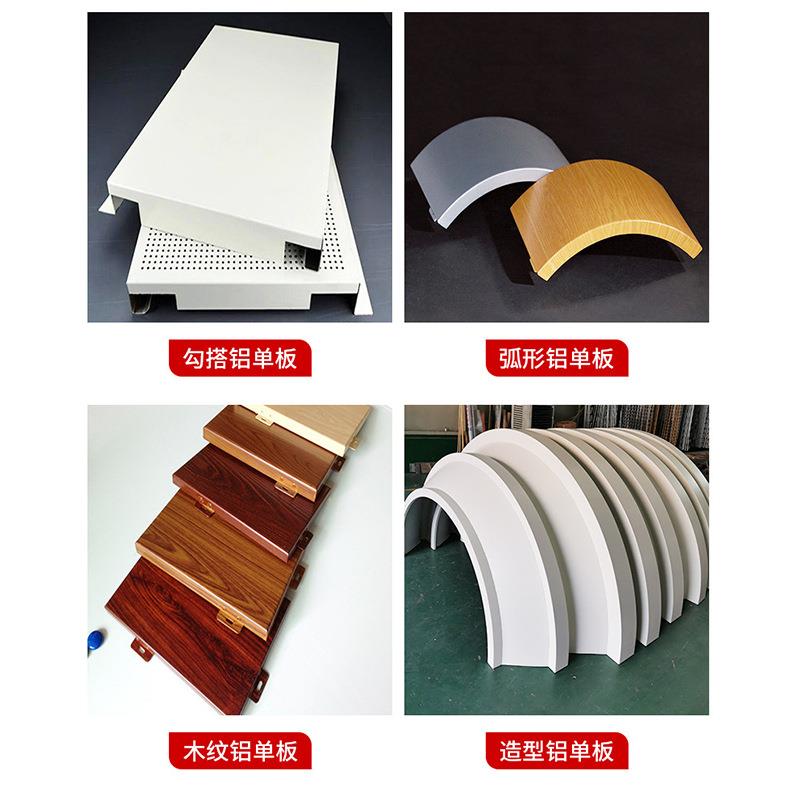 广州吊铝网板厂家直供2.0菱形拉孔网六角形拉伸铝OOB网格单板冲孔