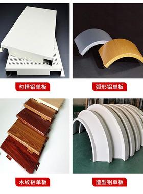 广州吊铝网板厂家直供2.0菱形拉孔网六角形拉伸铝OOB网格单板冲孔