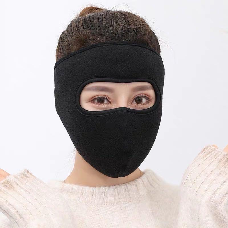 护耳口罩男女防风防寒尘保暖面罩