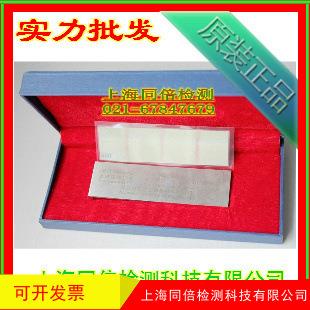 JB/T6064-D型渗透标准试块/不锈钢平行条纹试块图片