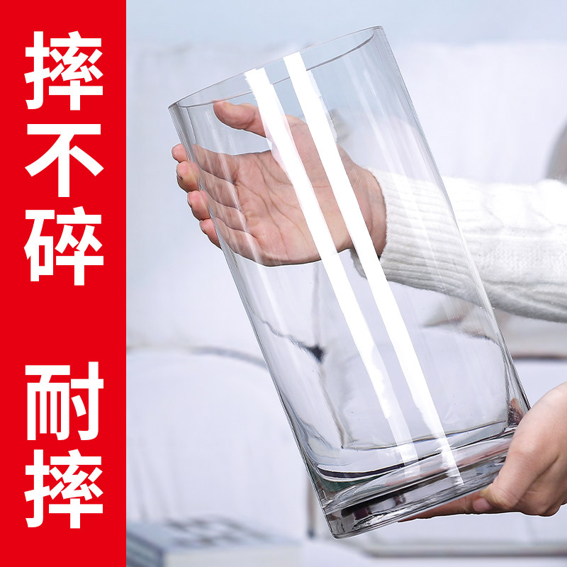 PC亚克力塑料花瓶客厅摆件插花富贵竹透明直筒植物仿玻璃瓶子