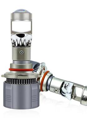 A80小透镜H超14H7H190059006改装鱼眼灯40W亮车灯汽车LED大灯