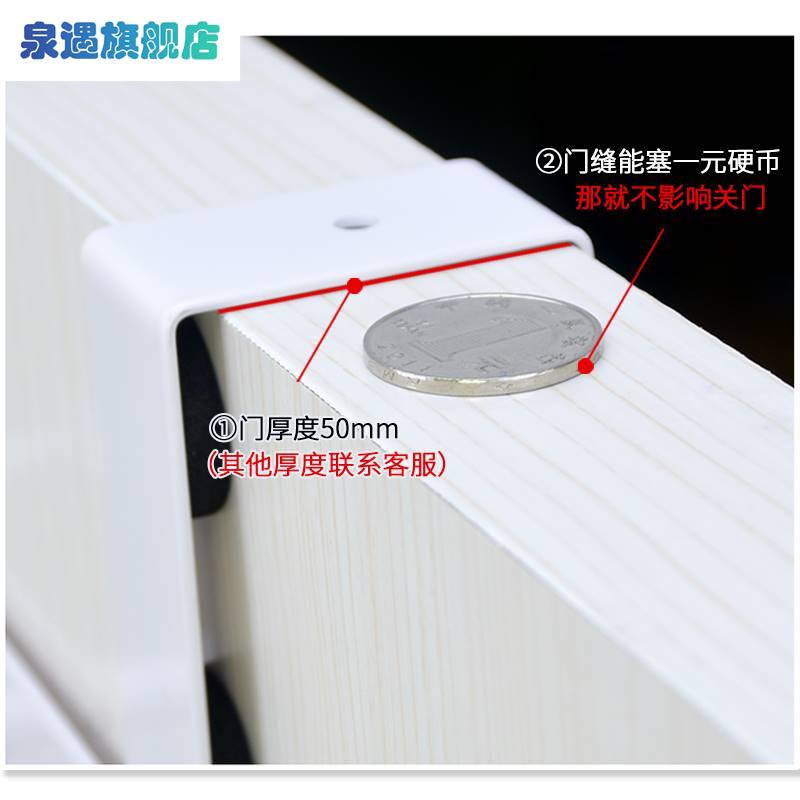 房门挂钩门挂卧室门后挂勾5cm6cm厚门不限门厚挂架门上背后的衣服