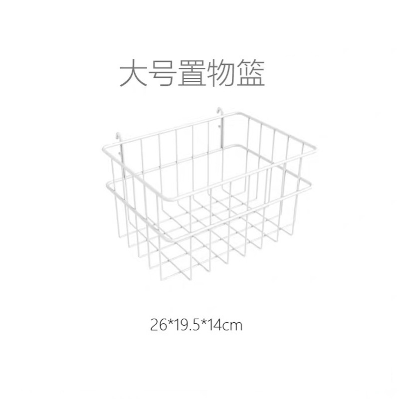 DIY洞洞收纳展示打孔收纳洞洞板