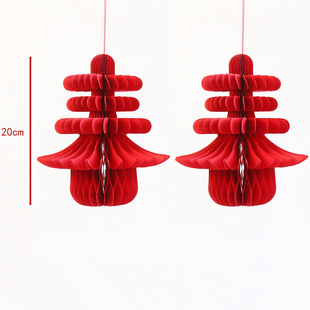 2025蛇年蜂窝立体春字挂件室内春节过年新年灯笼挂饰客厅屋顶装饰