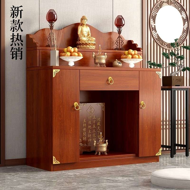 新中式佛龛供桌佛台家用供菩萨桌子中堂桌神台桌财神爷供台香案桌