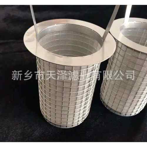 不锈钢y型过滤器提篮式斜口滤芯工业 DN150 DN200管道蓝式过滤器
