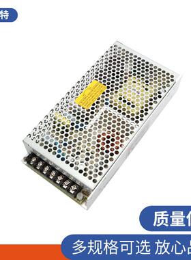 BMF原装NS-00-2型号E14001W单组输出开关电源