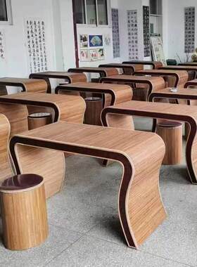 中式国学桌彷古书法桌子书画 画毛笔练字桌小学生培训班茶艺围棋
