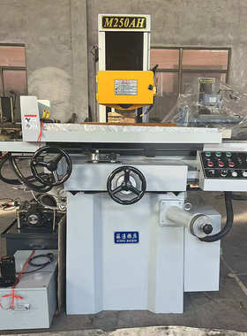 M250AH数显自动磨床厂家供应液压自动平面磨床精密M250AH平面磨床