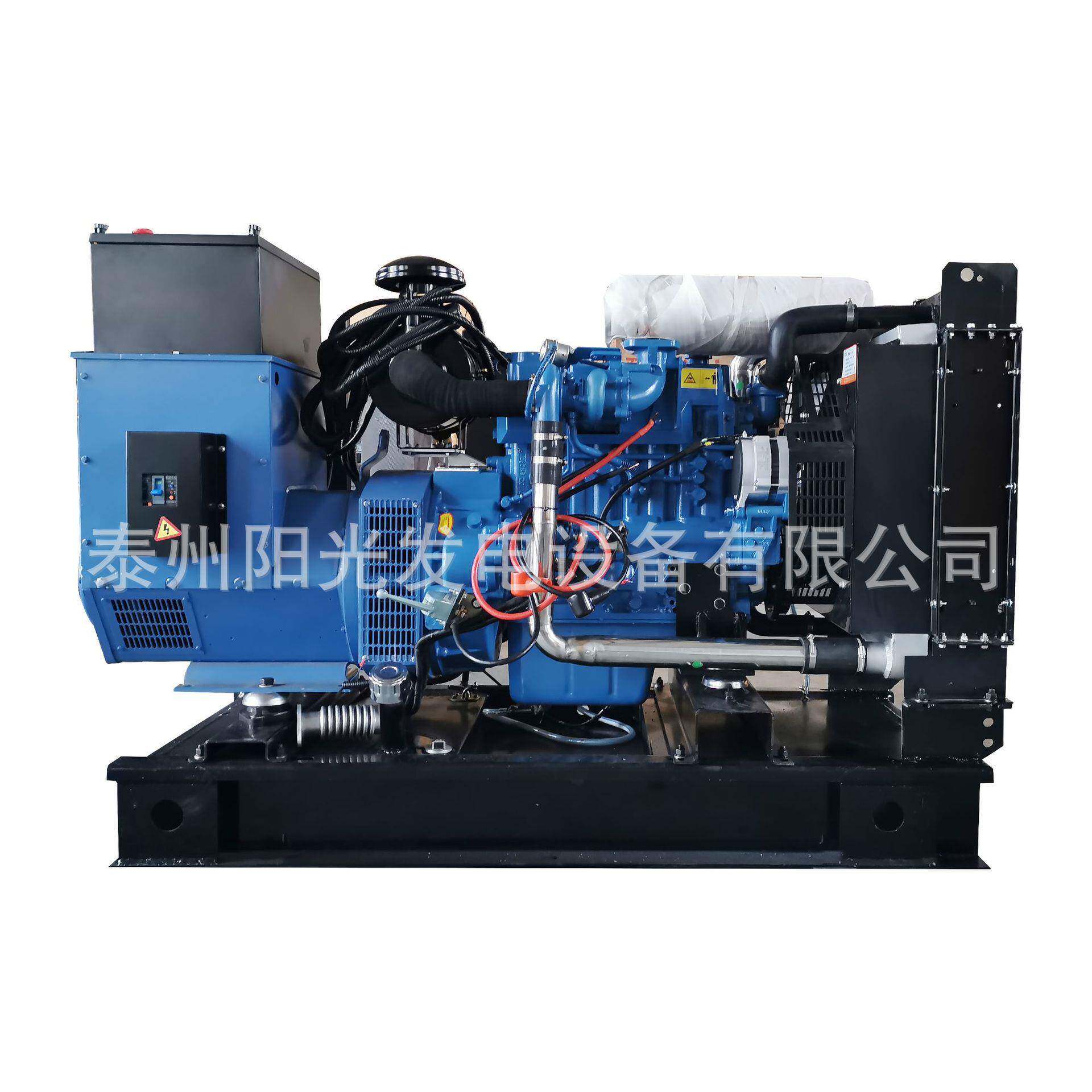 62.5KVA50KW国三YC4D90-D34柴油发电机组三相四线小功率发