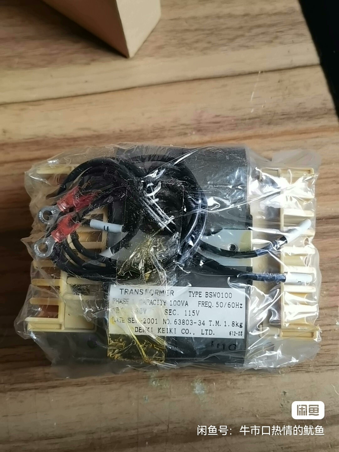 BSW0100，460/115V，50/60Hz，DENKI