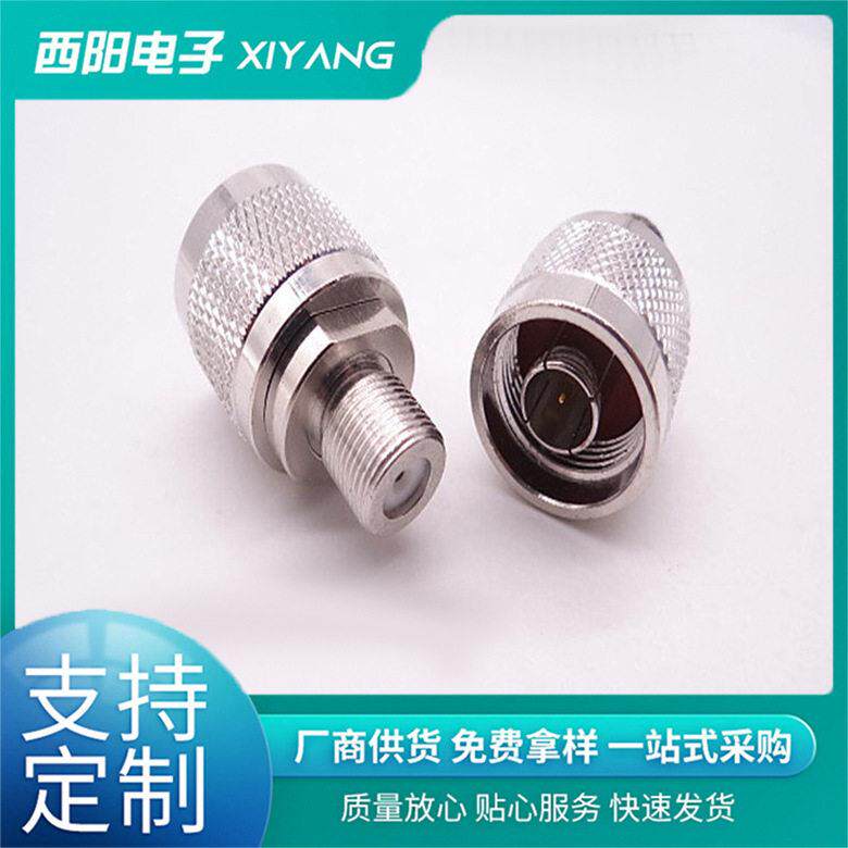 全铜N型公转BNC母头N/F-JK L16公转F母射频同轴转接头公制英制f头