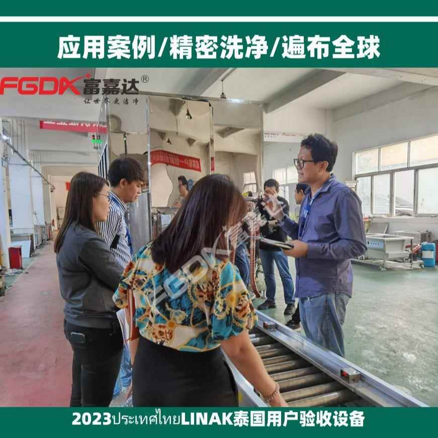 全自动超声波清洗机精密五金冲压件除油除蜡真空碳氢超声波清洗机