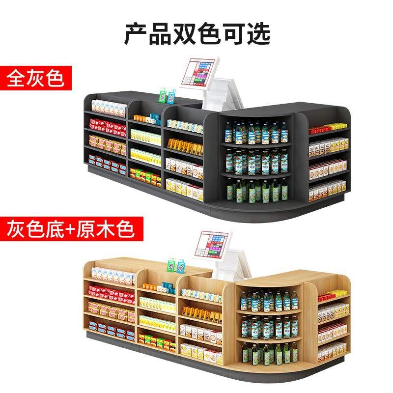 收银便台超代市利店柜台母婴药店转角柜台简吧台约现小型璃吧台玻