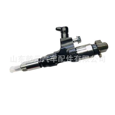 喷油器总成 095000-5991 23670-E0310 095000-5990