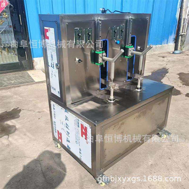 商用哈密瓜削皮机南瓜去皮机大型瓜果削皮机多功能冬瓜去皮机