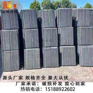 水泥瓦片屋顶平板瓦水泥瓦脊瓦水沟瓦檐平板彩瓦别大波形瓦口边瓦