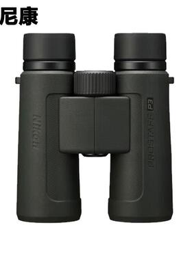 尼康(Nikon)望远镜PROSTAFF P3 8X30 10X30 8X42 10X42防水防雾
