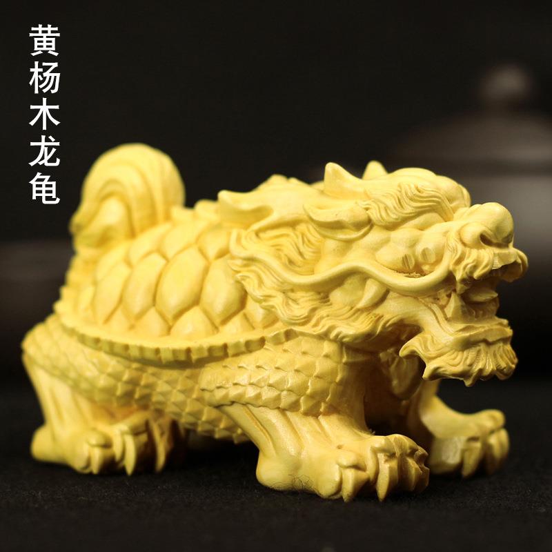 厂家供应黄杨木龙龟家居摆饰摆件手把件 居家客厅汽车装饰